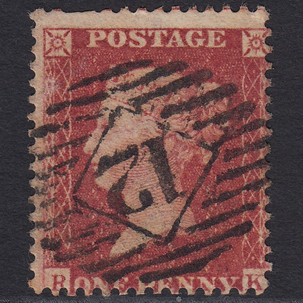 GB QV 1857 1d Rose-red (Plate 61) SG40-C10(1) RK GU London IS 12 Misperf