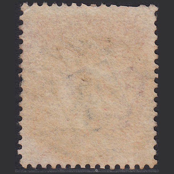 Additional view of stamp 7722