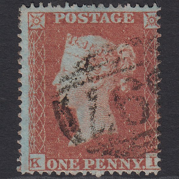 GB QV 1854 1d Red-brown Plate R5 SG17-C1(1) KI FU