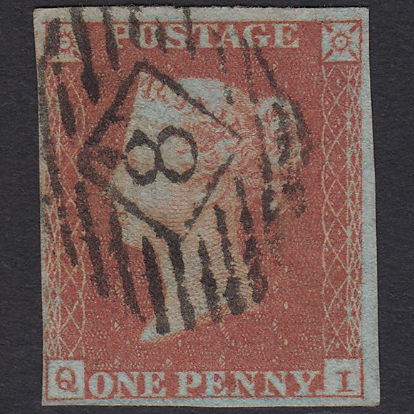 GB QV 1841 1d Very Blued (Plate 118) SG8a-B1(2) QI FU 4 Margins London IS 8