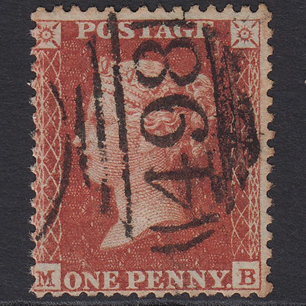 GB QV 1855 1d Red-brown (Plate 1) SG24-C3(1) MB GU Manchester 498