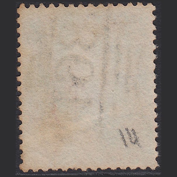 Additional view of stamp 7548