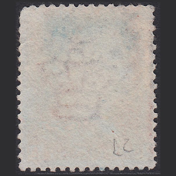 Additional view of stamp 7595