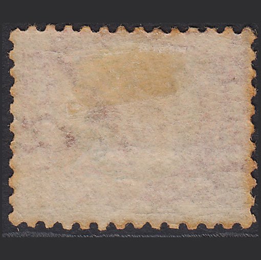 Additional view of stamp 7610