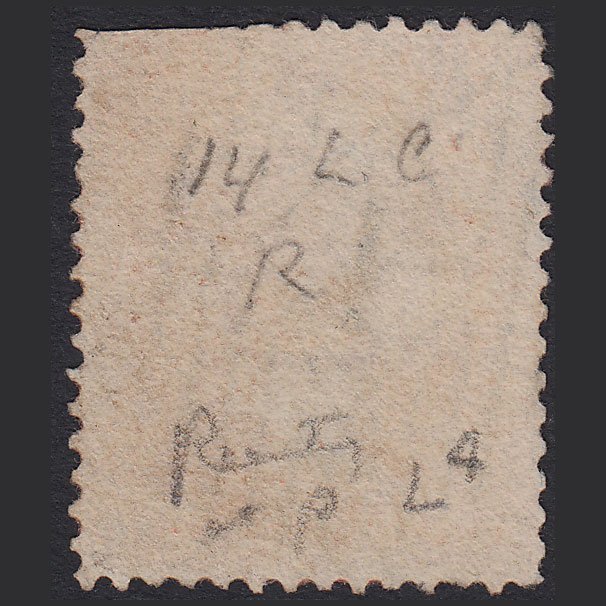 Additional view of stamp 7638