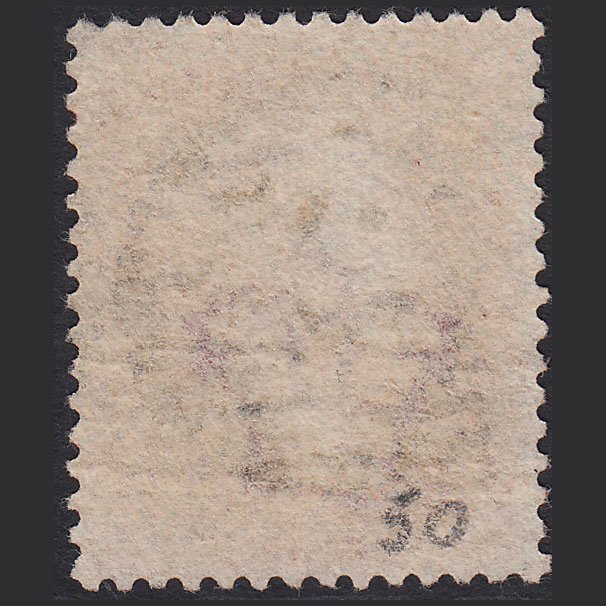 Additional view of stamp 7723