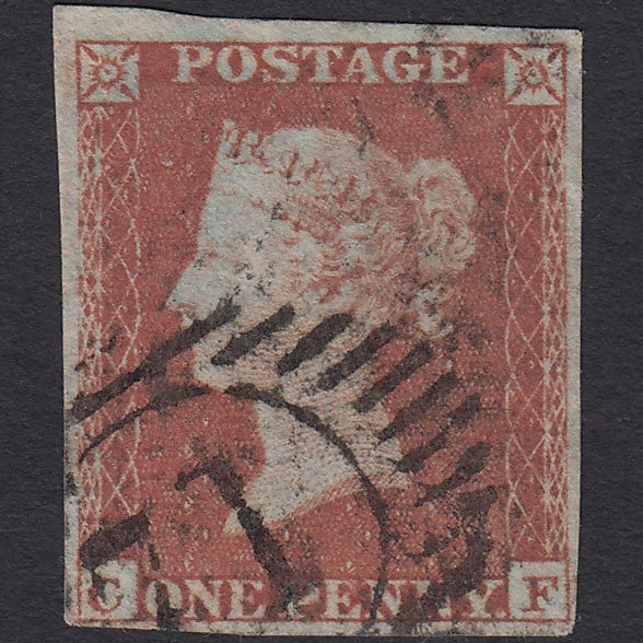 GB QV 1841 1d Red-brown (Plate 160) SG8-B2(1) CF GU 4 Margins London D&S 71
