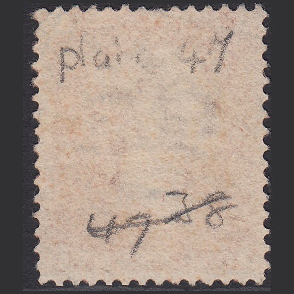 Additional view of stamp 11654