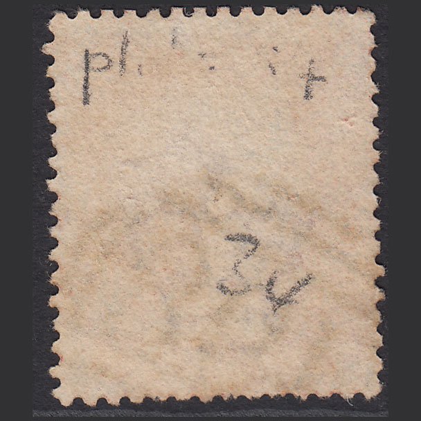 Additional view of stamp 11655