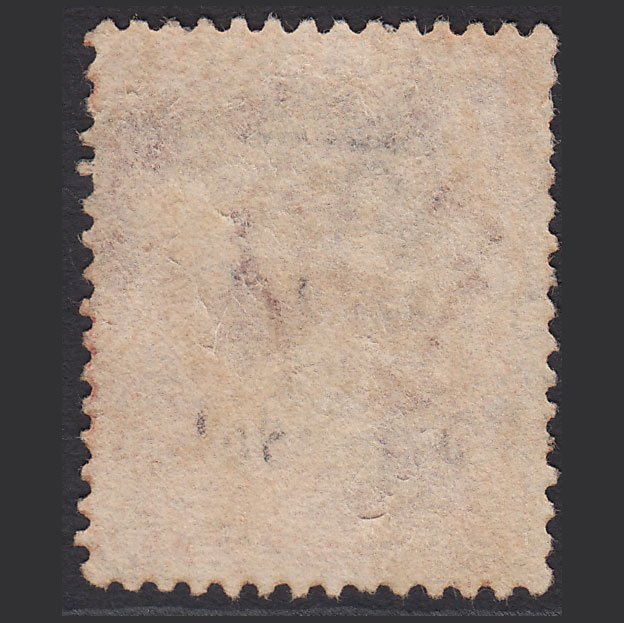 Additional view of stamp 11673