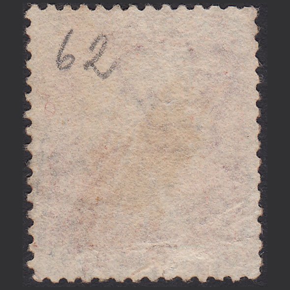 Additional view of stamp 11675