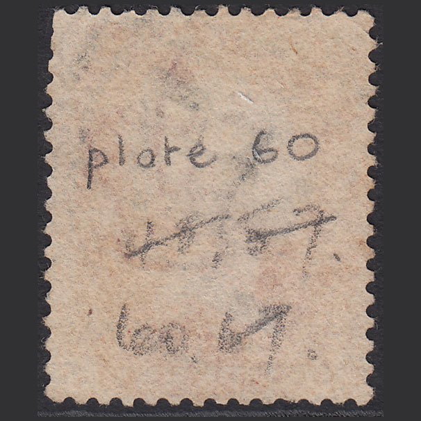Additional view of stamp 11679