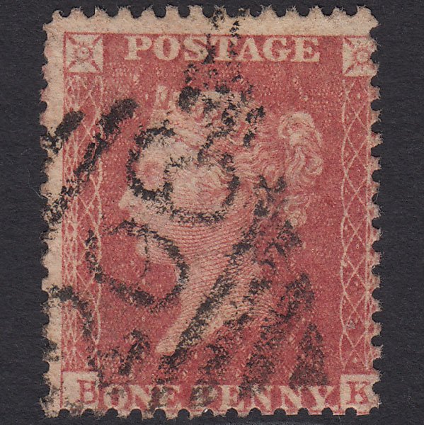 GB QV 1857 1d Rose-red (Plate 56) SG40-C10(1) BK GU Edgeworthstown 206 Misperf