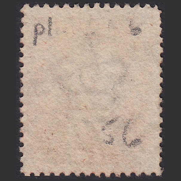 Additional view of stamp 11685