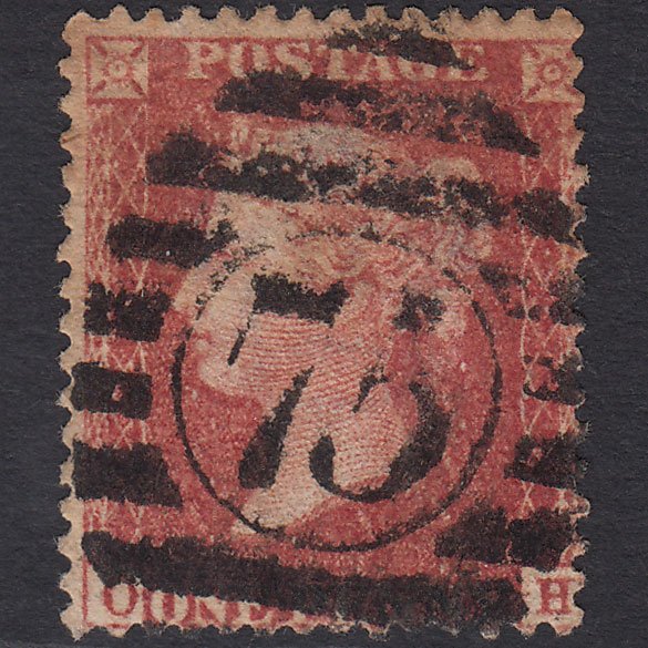 GB QV 1857 1d Rose-red (Plate 57) SG40-C10(1) OH GU London D&S 75