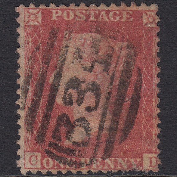 GB QV 1857 1d Rose-red (Plate 55) SG40-C10(1) CD GU Halstead 334
