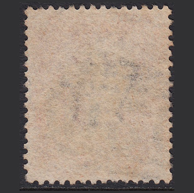 Additional view of stamp 12673