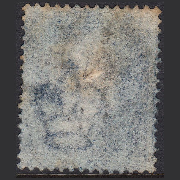 Additional view of stamp 13622