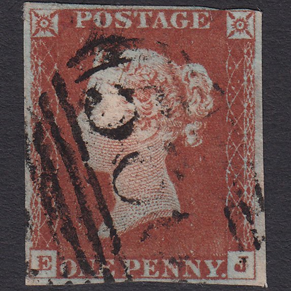 GB QV 1841 1d Red-brown (Plate 41) SG8-B1(1) EJ FU nr 4 Margins