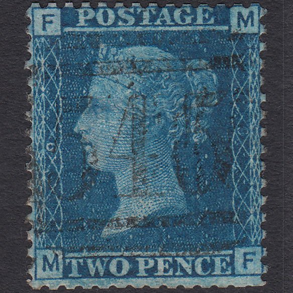 GB QV 1858 2d Blue (Plate 9) SG45-G2 MF GU Newcastle 545