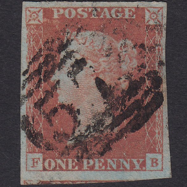 GB QV 1841 1d Red-brown (Plate 77) SG8-B1(1) FB GU 4 Margins