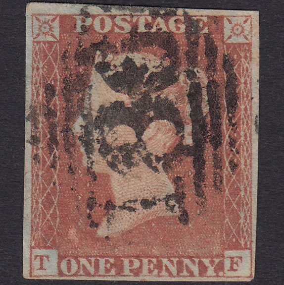 GB QV 1841 1d Red-brown (Plate 77) SG8-B1(1) TF GU 4M Dublin 186 Pinhole