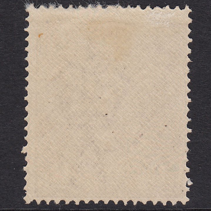 Additional view of stamp 18297