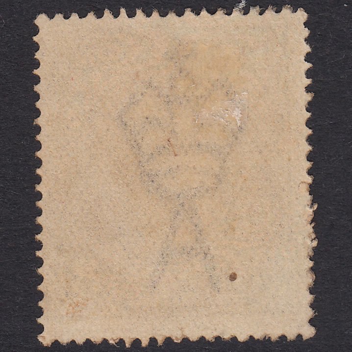 Additional view of stamp 18298