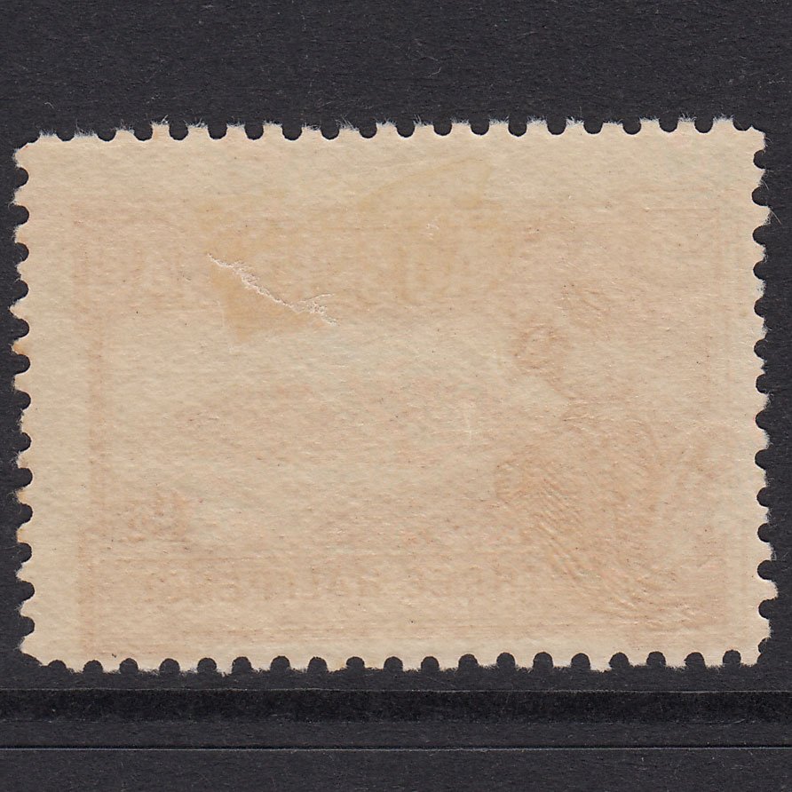 Additional view of stamp 18299