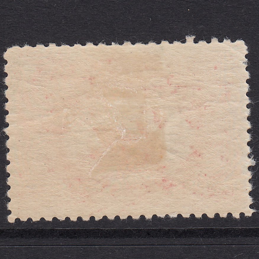 Additional view of stamp 18300