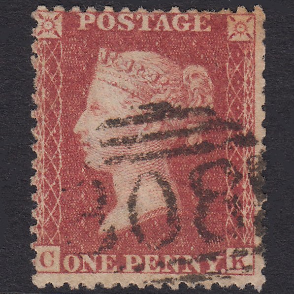 GB QV 1857 1d Rose-Red Plate 43 SG40-C10(1) CK GU