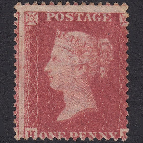 GB QV 1861 1d Rose-Red Plate R15 SGC13(1) HJ FINE UNUSED