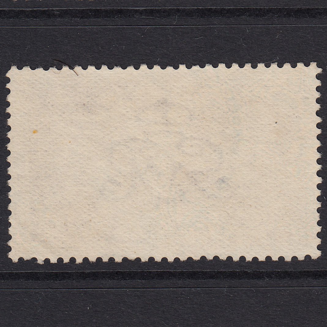Additional view of stamp 20820