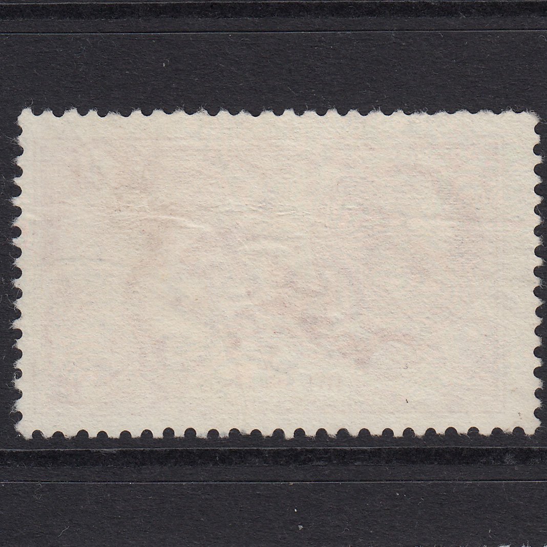 Additional view of stamp 20826