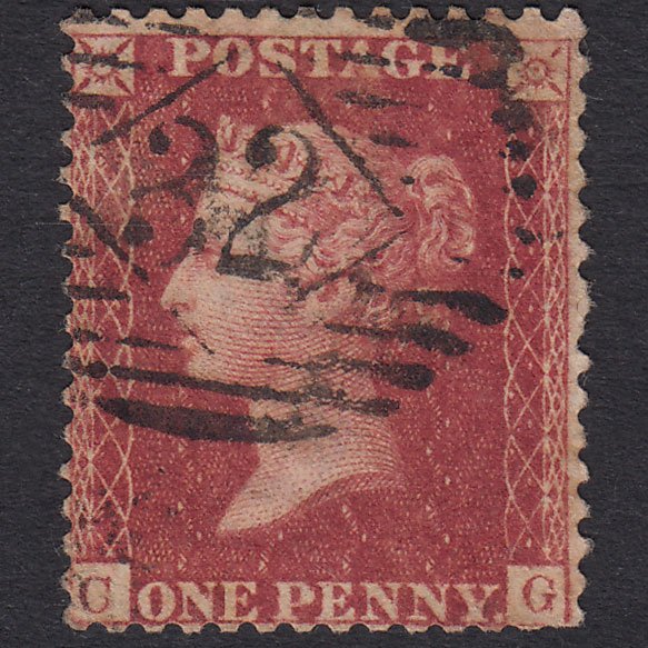 GB QV 1857 1d Rose-Red Plate 48 SG40-C10(1) CG GU London IS 32