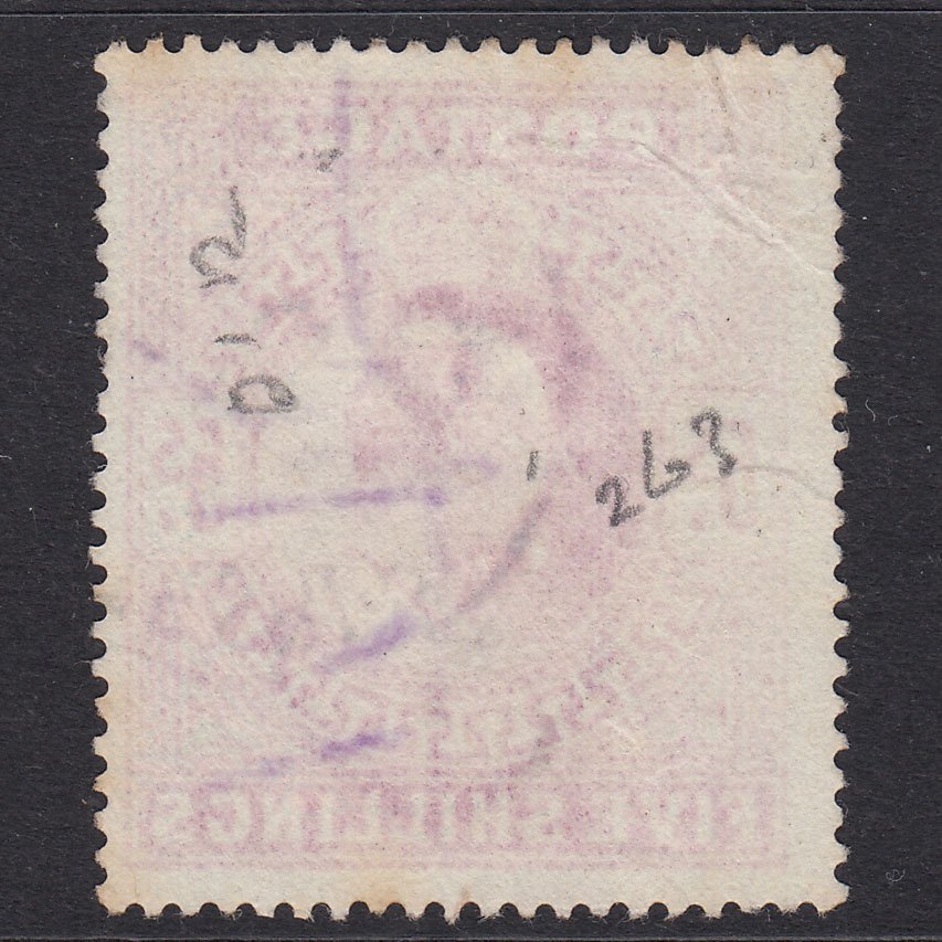 Additional view of stamp 20804