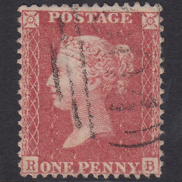 GB QV 1857 1d Rose-Red Plate 56 SG40-C10(1) RB VFU Redcar 004