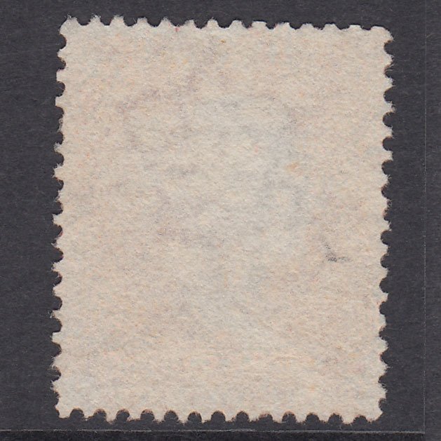 Additional view of stamp 22018