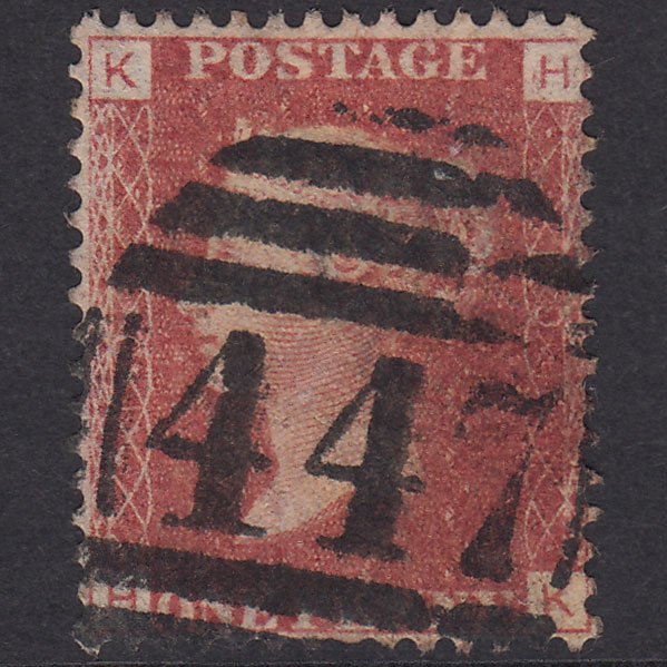 GB QV 1864 1d Lake-Red Plate 191 SG44-G1(2) HK GU Leeds 447