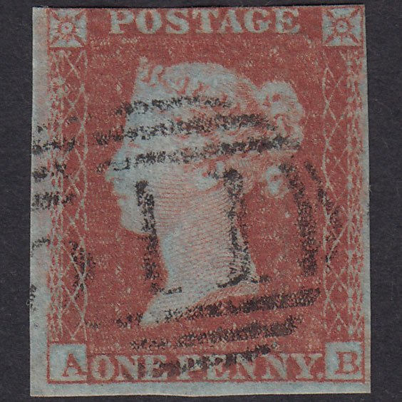 GB QV 1841 1d Plate 140 SG8-B2(1) ABFU FU Nr 4M Market Harborough 511