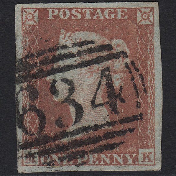 GB QV 1841 1d Red-brown (Plate 150) SG8-B2(1) MK FU Ramsgate 634 4M Imperf