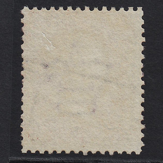 Additional view of stamp 7755