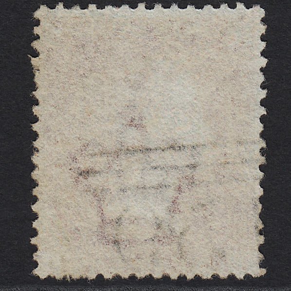 Additional view of stamp 7853