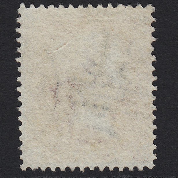 Additional view of stamp 8086