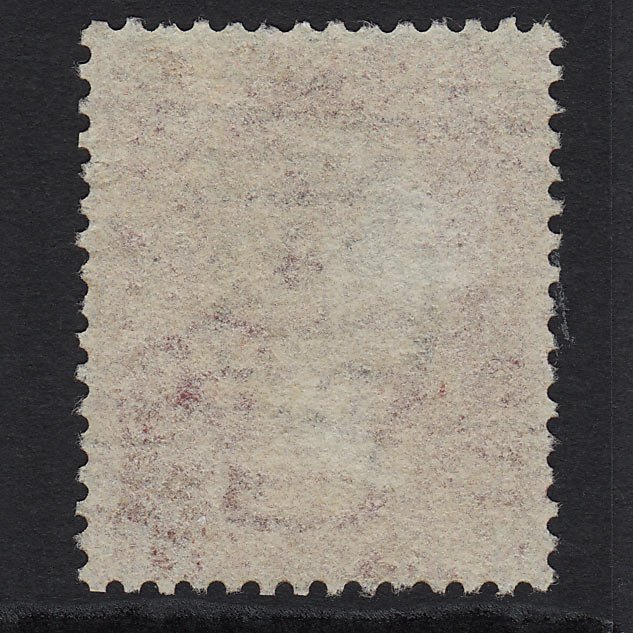 Additional view of stamp 8104