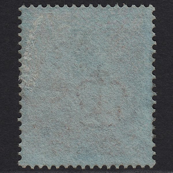 Additional view of stamp 7854