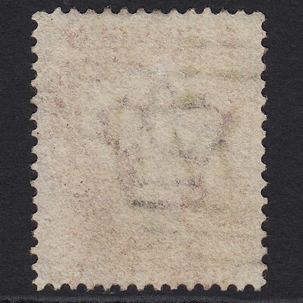 Additional view of stamp 7838