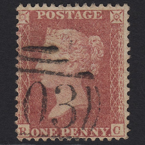 GB QV 1857 1d Rose-red (Plate 36) SG40-C10(1) RC GU