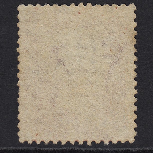 Additional view of stamp 8039