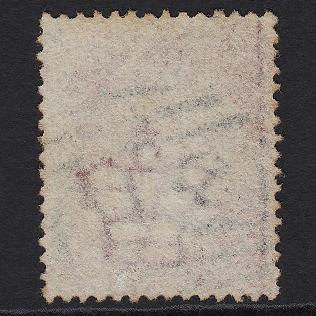Additional view of stamp 8080